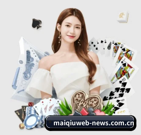 买球 APP 界面（MAIQIU）